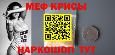 гашишное масло Владимир