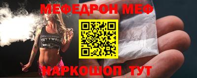 марки lsd Владикавказ