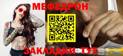 марки lsd Владикавказ