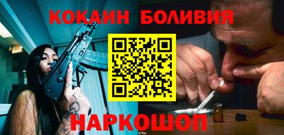 спиды Владивосток