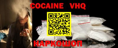 марки lsd Владикавказ