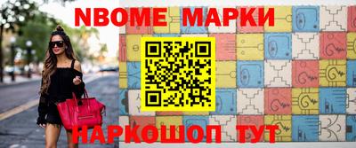 гашишное масло Владимир