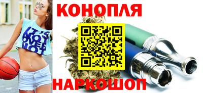 спиды Владивосток