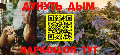 марки lsd Владикавказ
