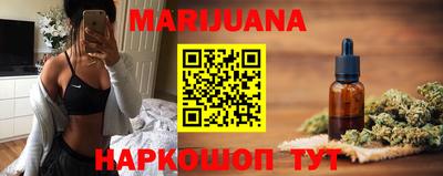марки lsd Владикавказ