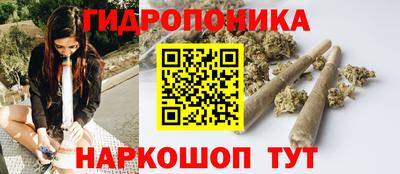 гашишное масло Владимир