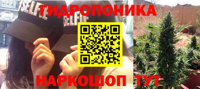 спиды Владивосток