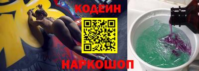 гашишное масло Владимир