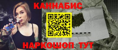 марки lsd Владикавказ