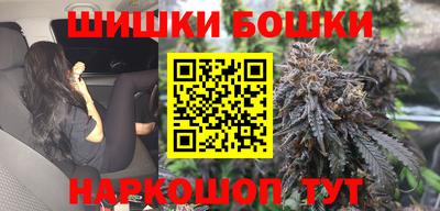 марки lsd Владикавказ