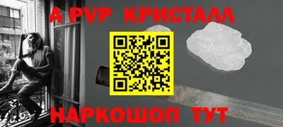 гашишное масло Владимир