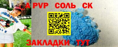 гашишное масло Владимир