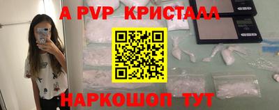 гашишное масло Владимир