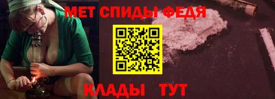 гашишное масло Владимир