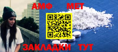 гашишное масло Владимир