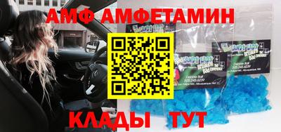 гашишное масло Владимир