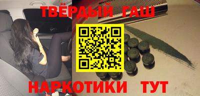 спиды Владивосток