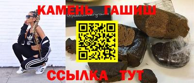 спиды Владивосток