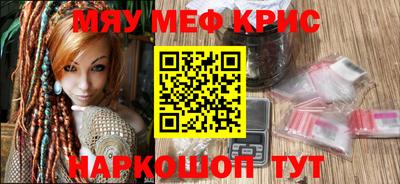 гашишное масло Владимир