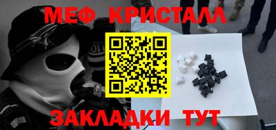марки lsd Владикавказ